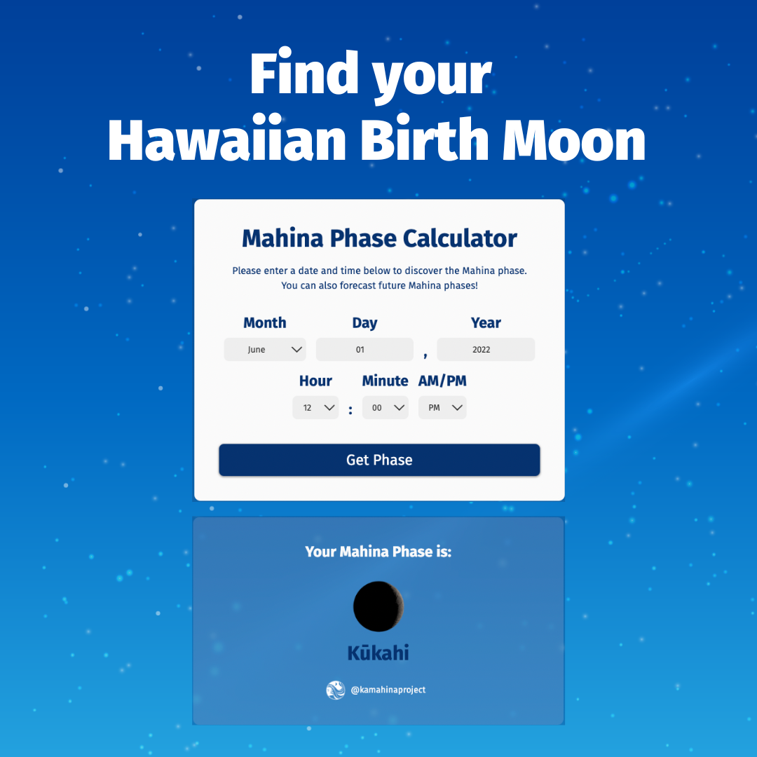 Mahina Phase Calculator