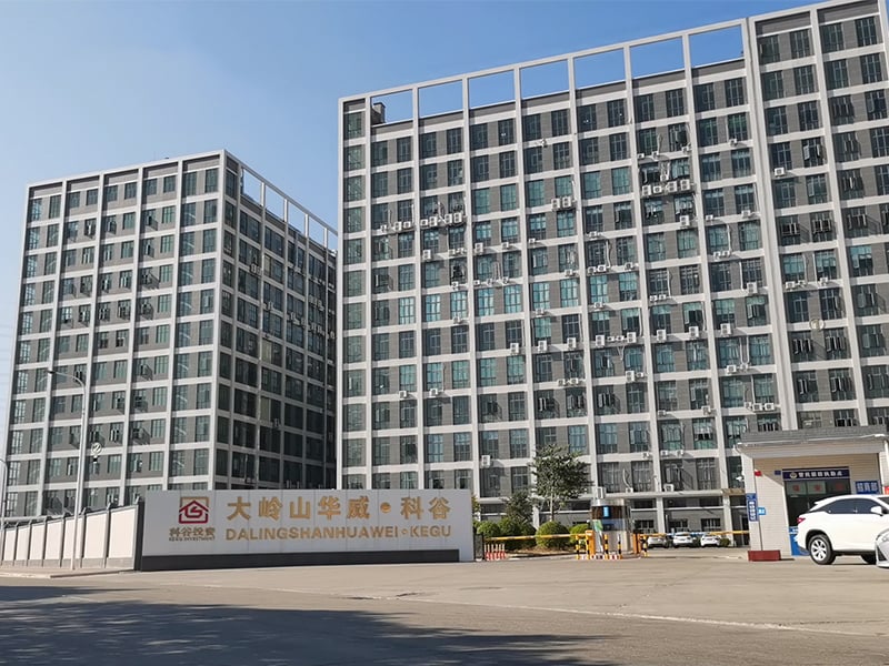 Baiaile Factory Tour