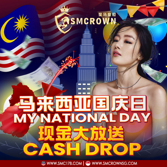 Online casino malaysia