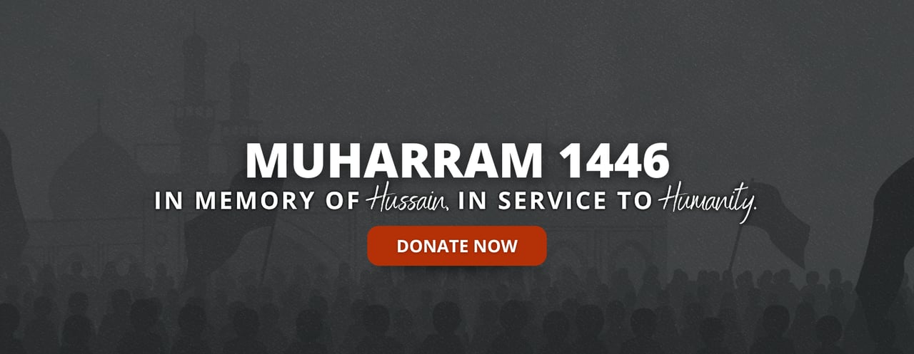 Muharram 1446