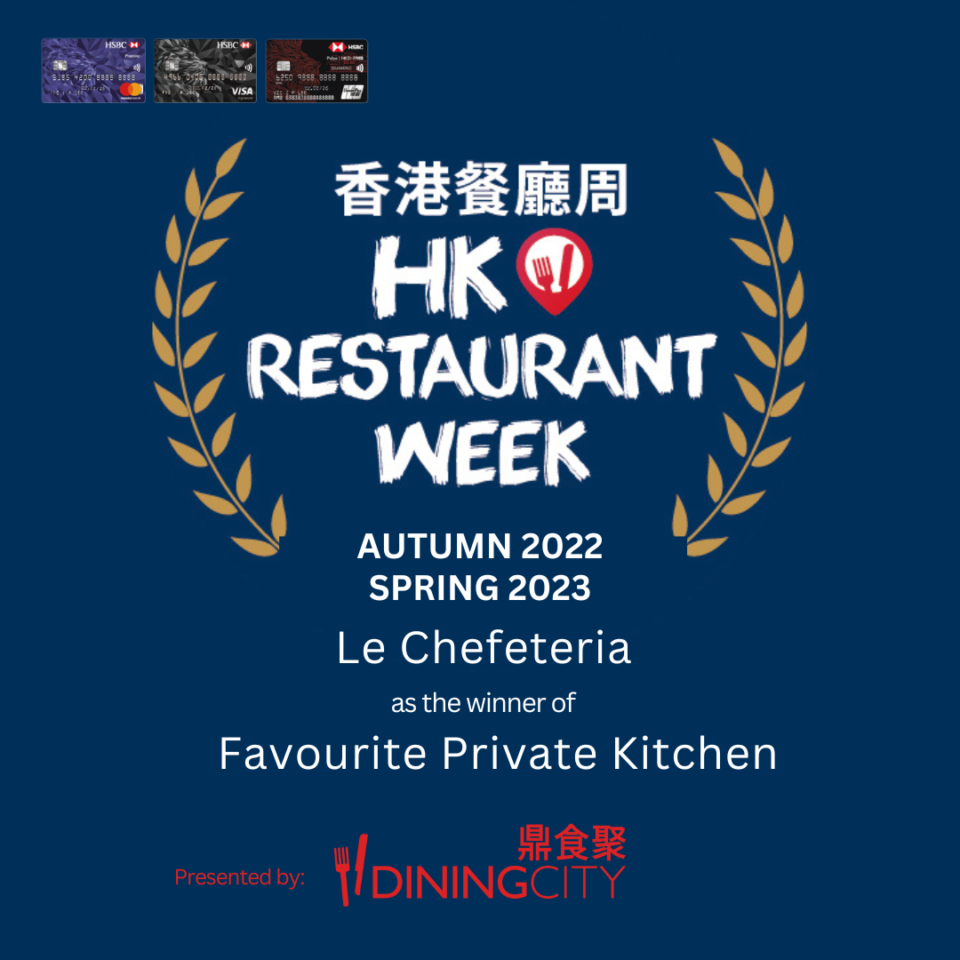 Favourite Private Kitchen at Dining City's HK Restaurant Week