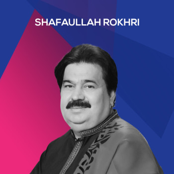 Shafaullah Rokhri is one of the most renowned folk singers in Pakistan's Siraiki language.