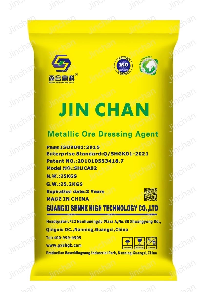 the best gold leaching chemcial