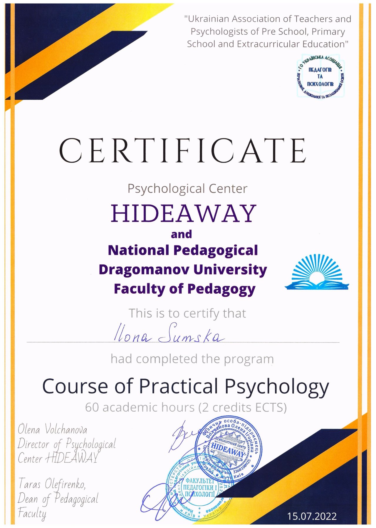 Certificate hideaway