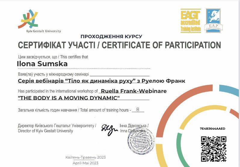 Certificate kgu frank
