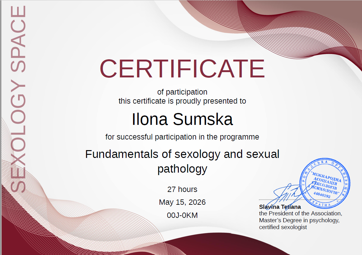 Sexology