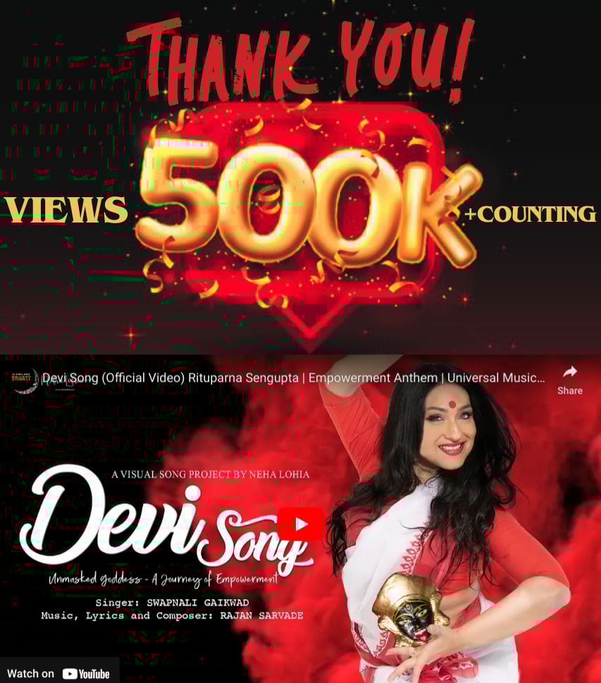 Devi Song: Unmasked Goddess