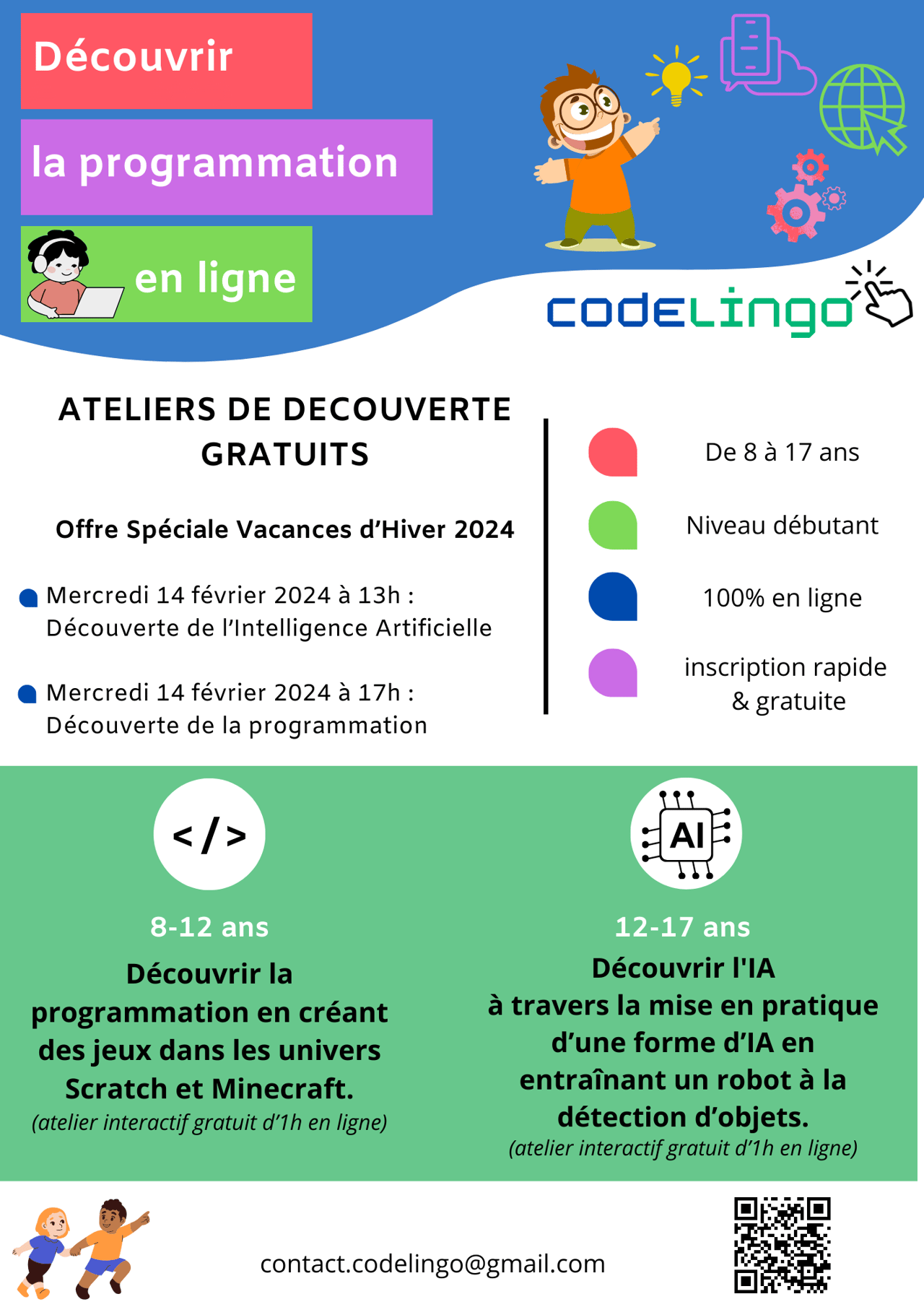 inscription atelier gratuit