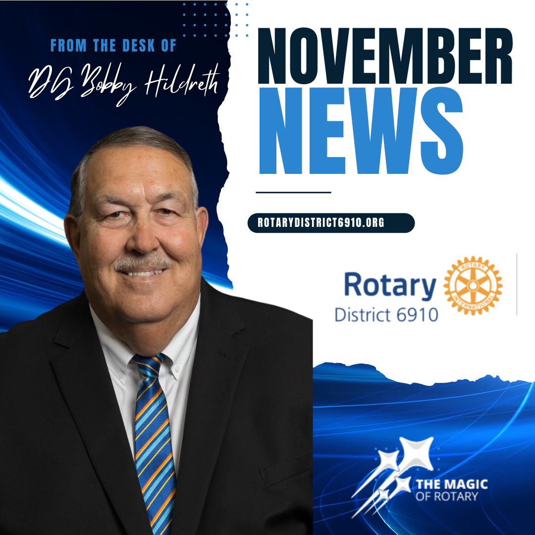 Step Up to the Plate this November for the Rotary Foundation