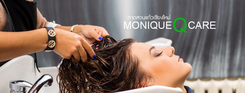 Monique Q Care Hair Salon is your go-to full-service beauty and hair salon in Chiang Mai.