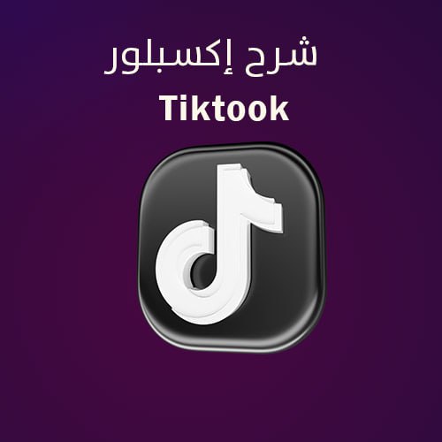 موقع نشر سناب مجاني