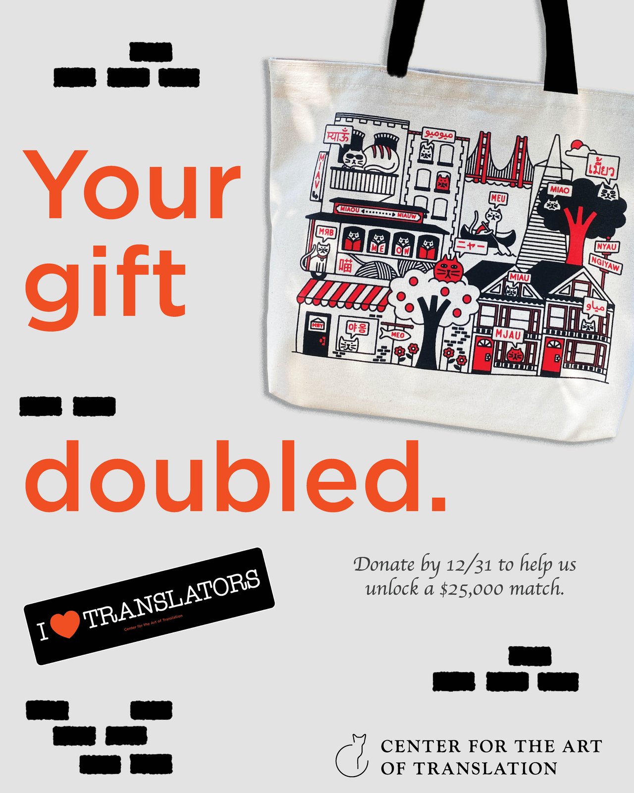 CAT tote bag gift for supporter who donate $100 or more.