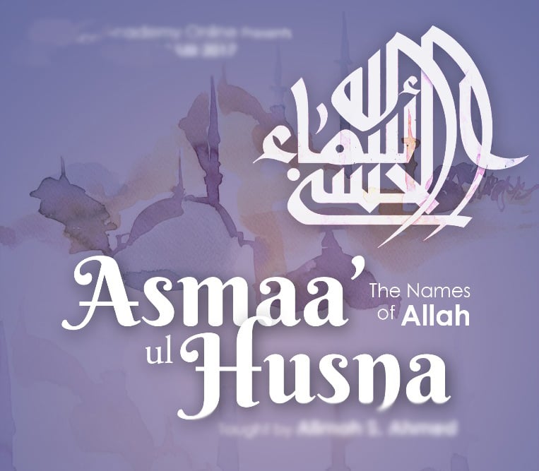 99 names of Allah with meaning, rules of Hifz, Fazilat and Dua.
