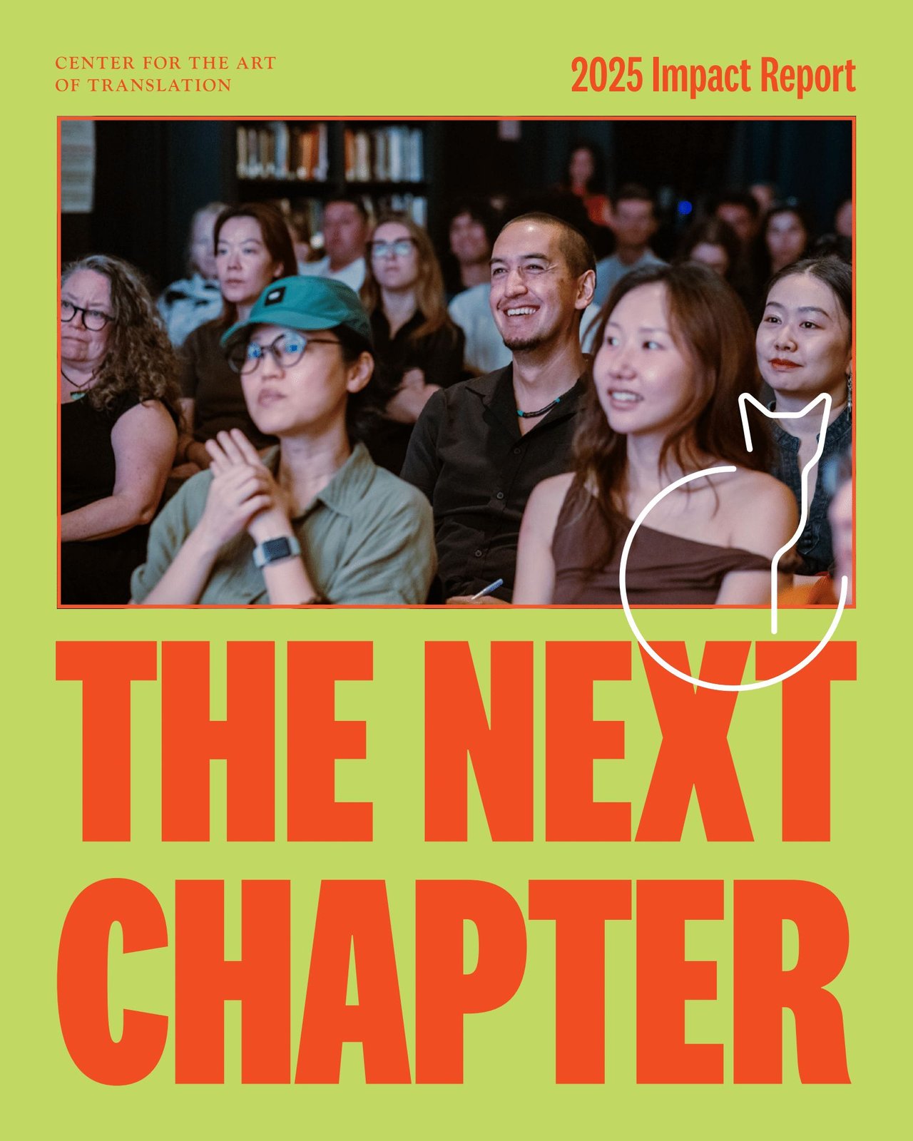2025 Impact Report
