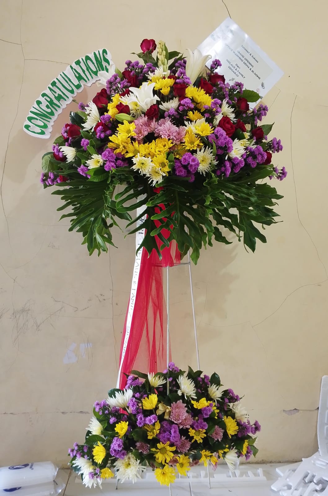 Standing Flower Solo