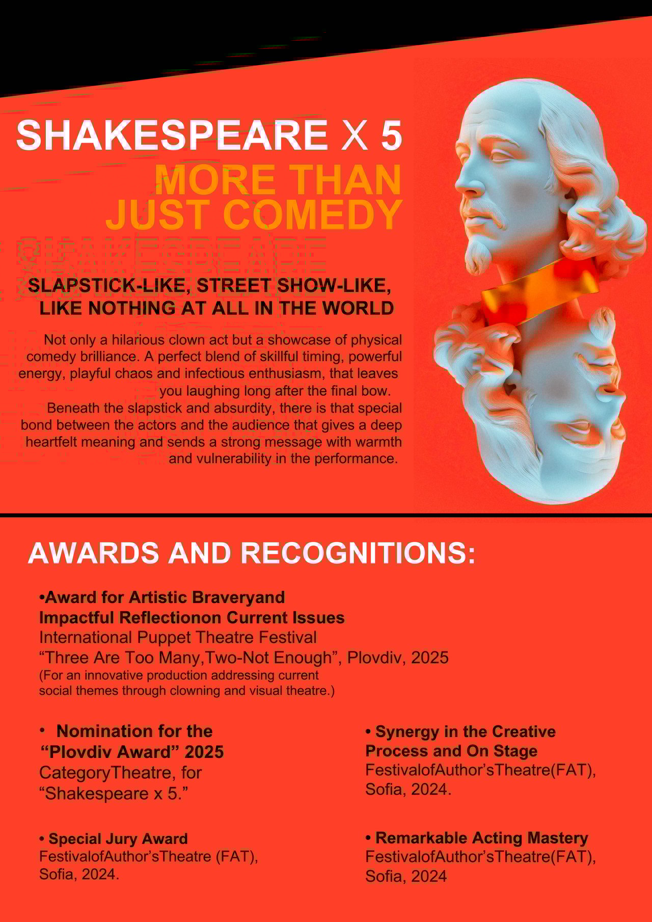 Шекспир х5 Театър Хенд