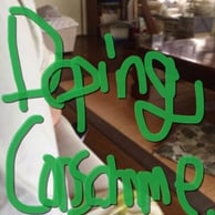 DopingConsomme