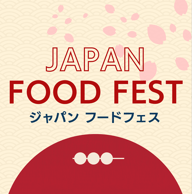 Japan Food Fest title with ramen bowl and chopstick vector on the bottom