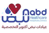 Nabd October clinics