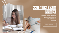 220-1102 Exam Dumps