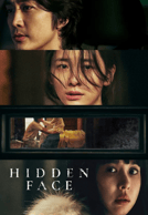 (시청) 히든페이스/HIDDEN FACE 2024 FuLL영화HD