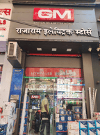 RAJARAM ELECTRIC STORES