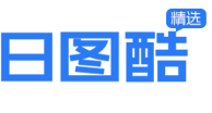 日图酷