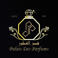 Palais Des Parfums قصر العطور ببورسعيد