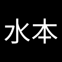 mizumoto