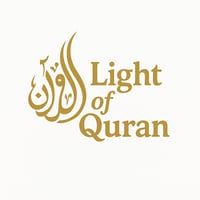 Light of Quran