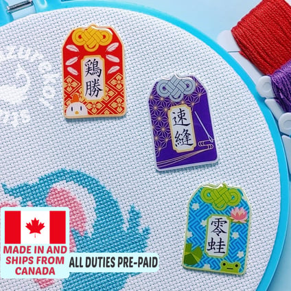 Omamori, Stitching Protection Charms Set of 3 Needle Minders