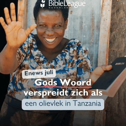 Enews juli
