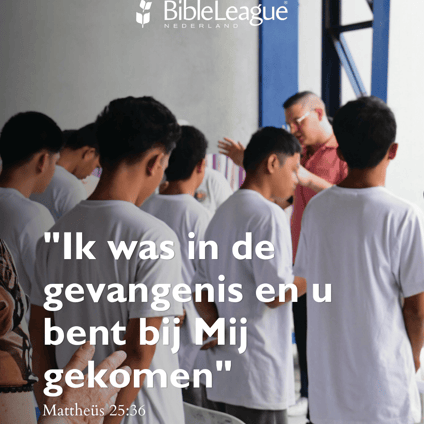 Column Rick gevangeniswerk
