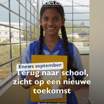 Enews september