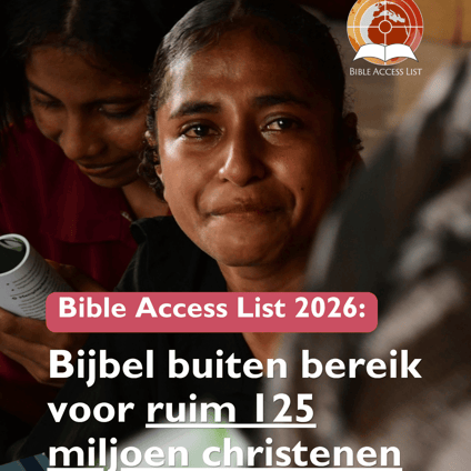Bible Access List 2026