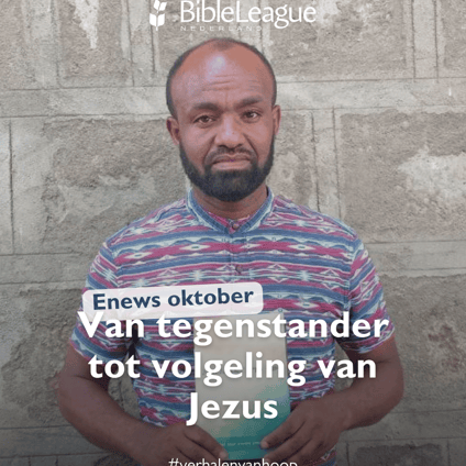 Enews oktober