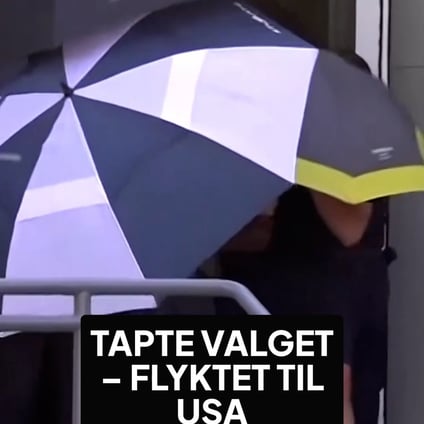 På rømmen