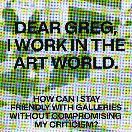 https://plastermagazine.com/opinion/dear-greg-compromising-my-criticism/