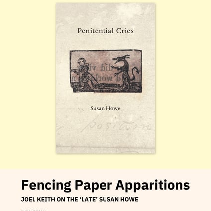 Fencing Paper Apparitions