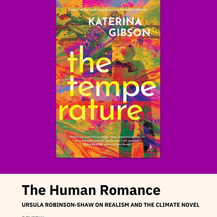 The Human Romance
